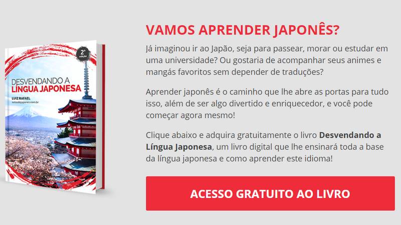 Clique Apostilas - Apostilas de Japonês