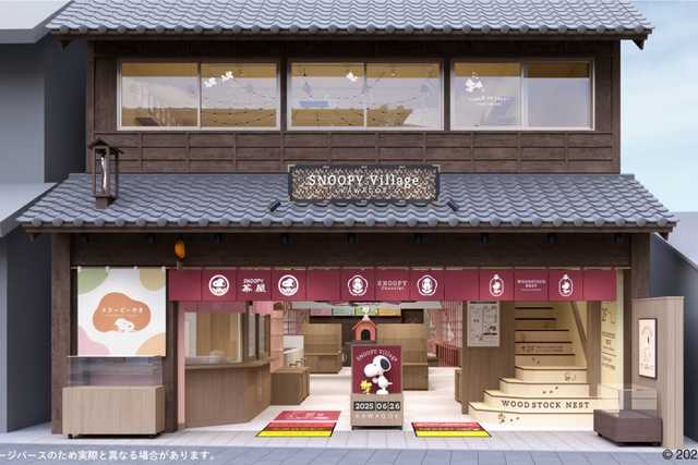 Snoopy Village em Kawagoe, Saitama