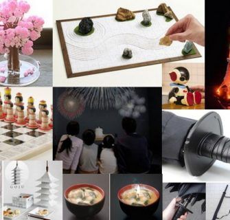 17 Coisas Incríveis que Você pode Encontrar na Japan Trend Shop