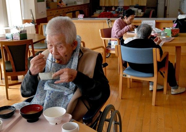 Casa de Ropousos para idosos no Japão