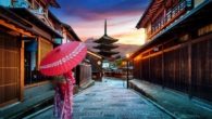 Os principais motivos para você conhecer Kyoto