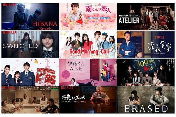 Top 30 Doramas na Netflix: Melhores Séries Coreanas, Chinesas e