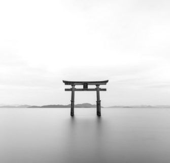 Entendendo o xintoísmo - A antiga religião do Japão