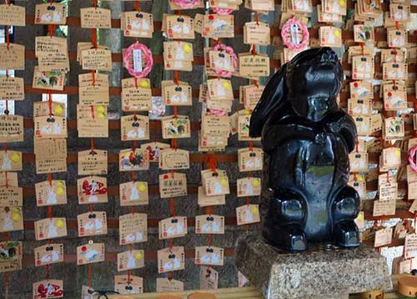 santuário de Okazaki, Kyoto