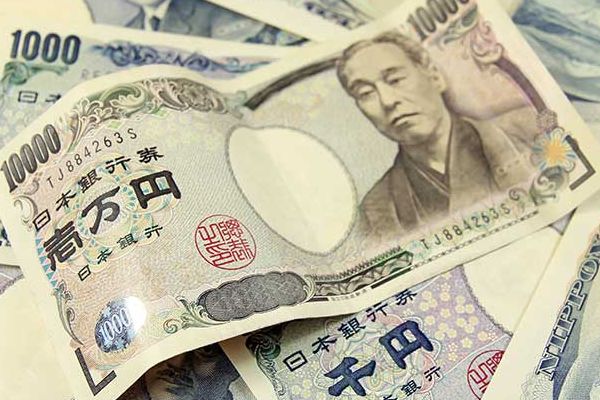 Curiosidades sobre as notas de iene
