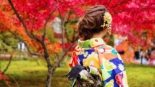 O significado das cores na cultura japonesa