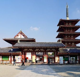 Shitennoji, o templo budista mais antigo do Japão