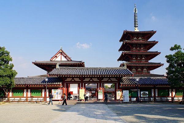 Shitennoji, o templo budista mais antigo do Japão