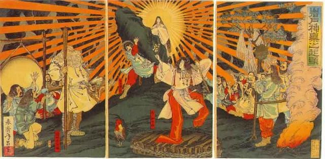 Inari Okami: A Divindade da Prosperidade na Cultura Japonesa, MITOLOGIA