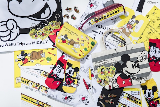 Embarque no maravilhoso mundo do Mickey Mouse com esse novo shinkansen em Kyushu 