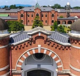 A mais antiga prisão do Japão vai renascer como hotel de luxo