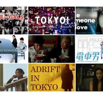 16 filmes sobre Tóquio