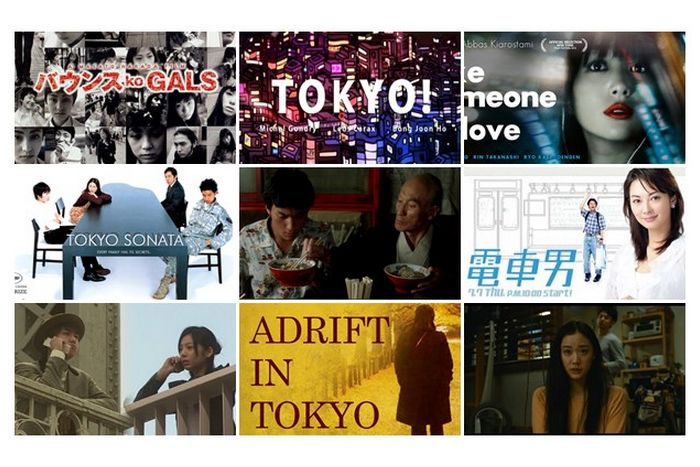 16 filmes sobre Tóquio