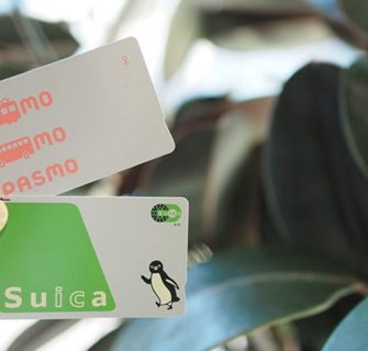 Como usar Ic Cards no Japão