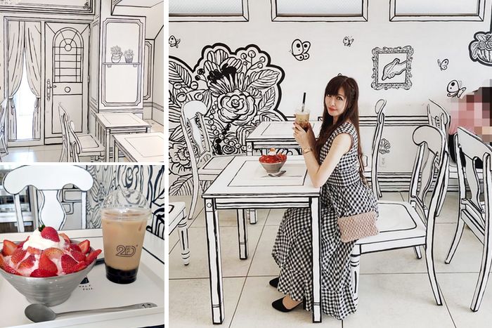 Este incrível café em 2D em Tóquio parece ter saído de uma história em quadrinho