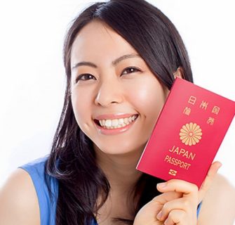 Passaporte japonês