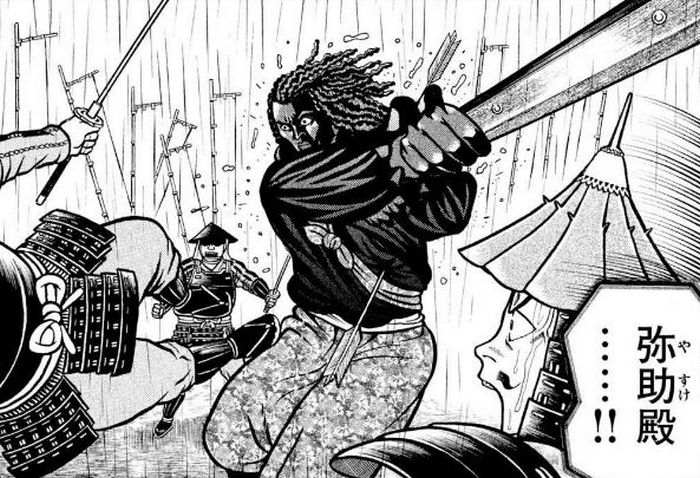 Yasuke samurai