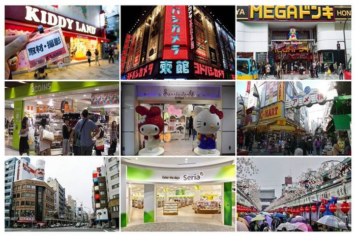 17 lugares para você comprar souvenires em Tóquio