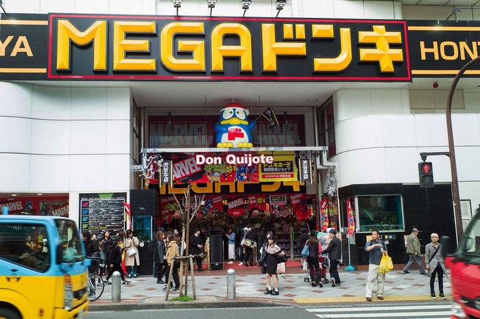 Mega Donki (www.bloomberg.com)