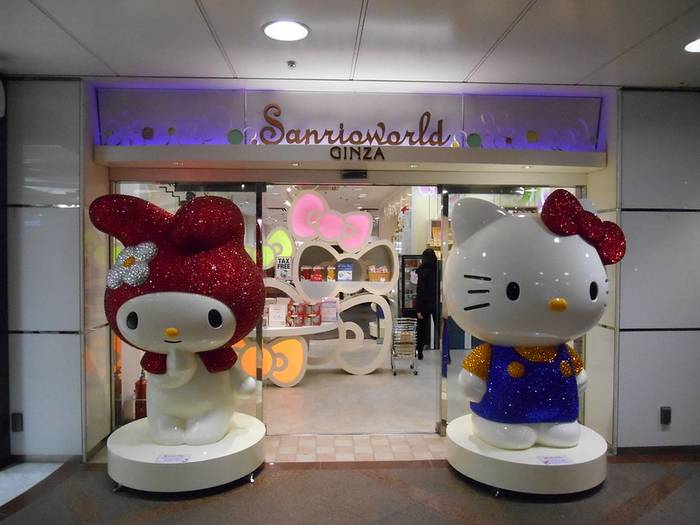 Sanrio World, Ginza