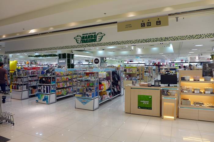 Tokyu Hands (Wilimedia Commons)