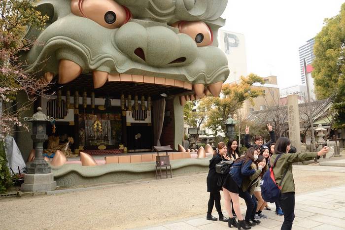 Namba Yasaka Shrine, Osaka.