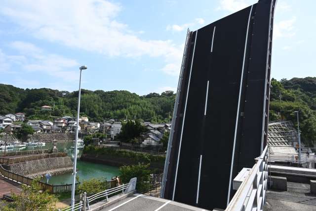 ponte levadiçaTeikokado kyo em Kochi 