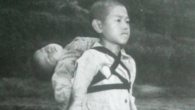 A comovente história por trás da foto desses dois irmãos, tirada em Nagasaki, em 1945