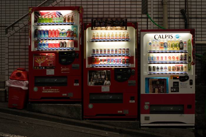 Conheça algumas curiosidades sobre as máquinas de venda japonesa 