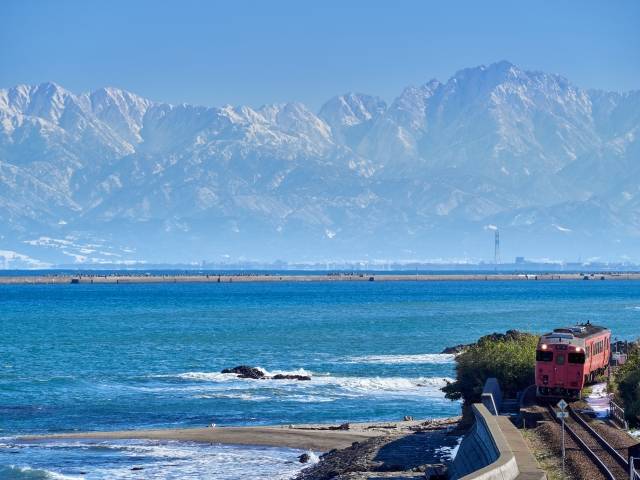 Costa Amaharashi, Takaoka, Toyama