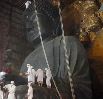 Nara Daibutsu, Templo Todaiji