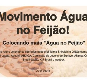 Movimento Água no Feijão