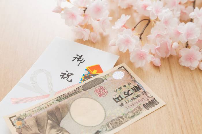 Noshibukuro. envelope com dinheiro