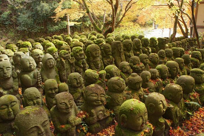 Templo Otagi Nenbutsu-ji, Arashiyama, Kyoto, Japão