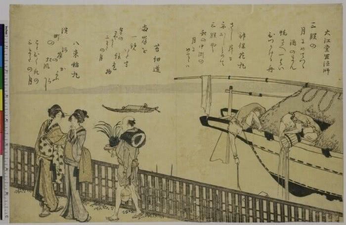 Katsushita Hokusai - Miyakodori, 1802