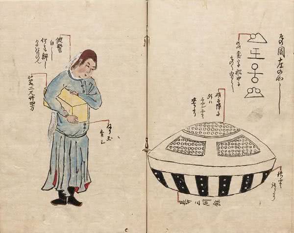 De Hirokata zuihitsu (Ensaios de Hirokata; 1825) pelo empregado do xogunato e calígrafo Yashiro Hirokata, que também era membro do círculo Toenkai. (Cortesia dos Arquivos Nacionais do Japão)