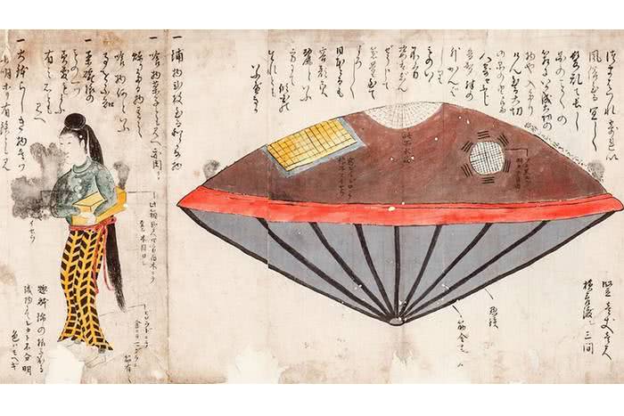 Utsurobune, uma lenda de OVNIs do Japão do século XIX