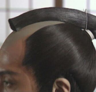 Chonmage, o penteado dos samurais