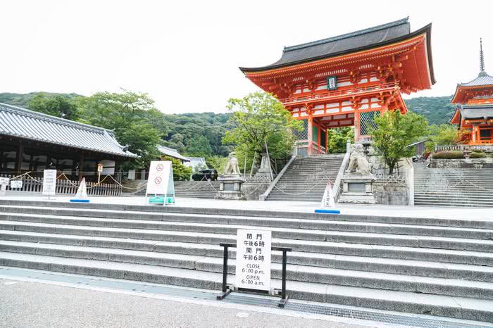 Kiyomizu-dera Temple, Kyoto 