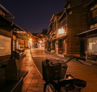 Kyoto eleita a melhor grande cidade do mundo