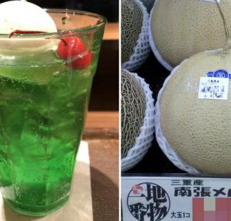 Melon Cream Soda メロンクリームソーダ