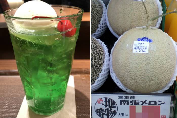 Melon Cream Soda メロンクリームソーダ