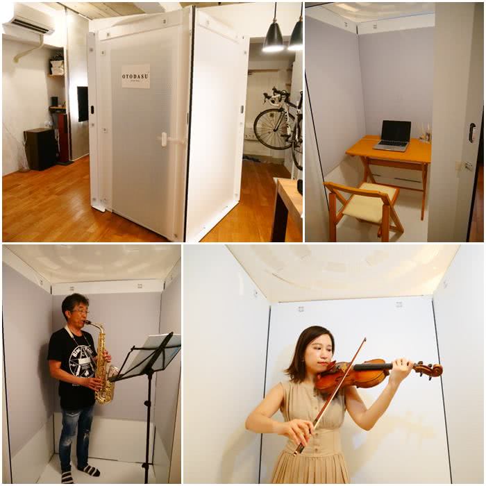 Otodasu, uma cabine especial para que músicos japoneses possam praticar sem irritar seus vizinhos 