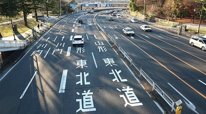 Por que o Japão dirige do lado esquerdo da estrada