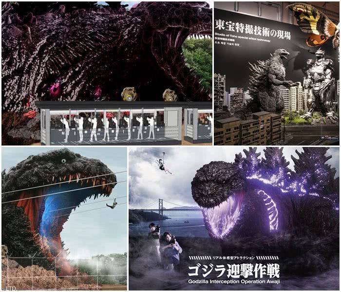 Uma estátua de Godzilla de 120 metros é inaugurada no Japão com uma tirolesa onde você cai dentro da sua boca