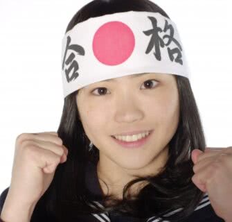 hachimaki, a tradicional bandana japonesa