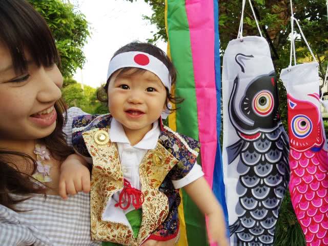 hachimaki Imagem photo-ac.com