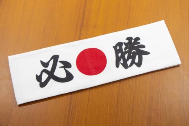 A história por trás do Hachimaki, a tradicional bandana japonesa