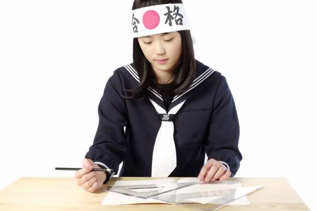 hachimaki 