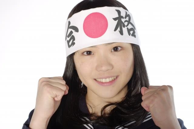 hachimaki, a tradicional bandana japonesa